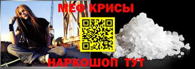 MDMA Premium VHQ Бугуруслан