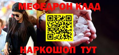 MDMA Premium VHQ Бугуруслан