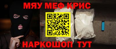 MDMA Premium VHQ Бугуруслан