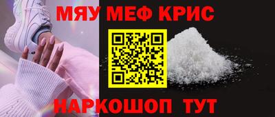индика Будённовск