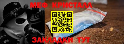 MDMA Premium VHQ Бугуруслан