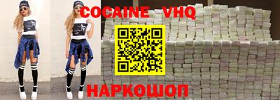 индика Будённовск