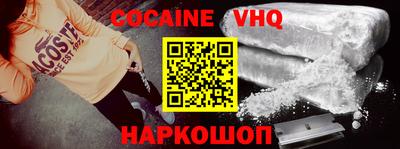 MDMA Premium VHQ Бугуруслан