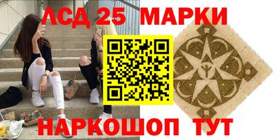 MDMA Premium VHQ Бугуруслан