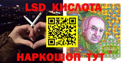 MDMA Premium VHQ Бугуруслан