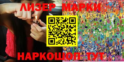 индика Будённовск