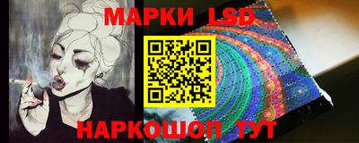 индика Будённовск