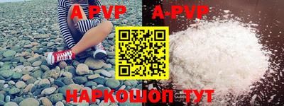 MDMA Premium VHQ Бугуруслан