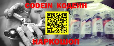 индика Будённовск