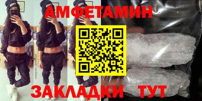 MDMA Premium VHQ Бугуруслан