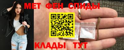 индика Будённовск