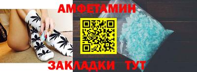 индика Будённовск
