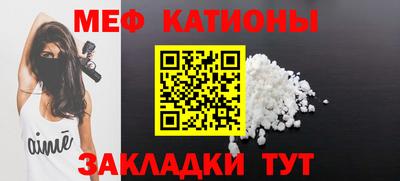 индика Будённовск
