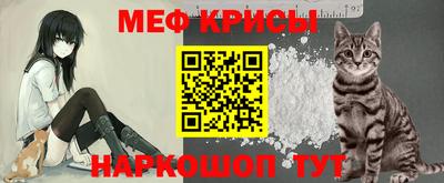 MDMA Premium VHQ Бугуруслан